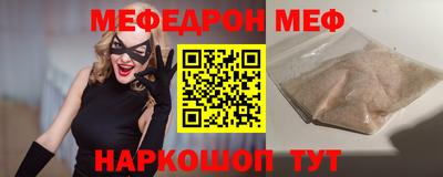 крисы Нарткала