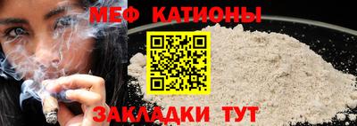 мдма Нальчик