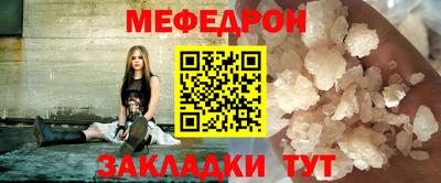 экстази Наро-Фоминск