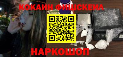 крисы Нарткала