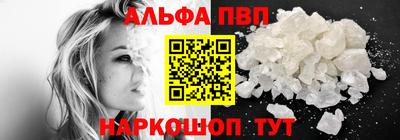 крисы Нарткала