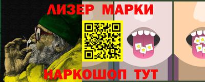 крисы Нарткала