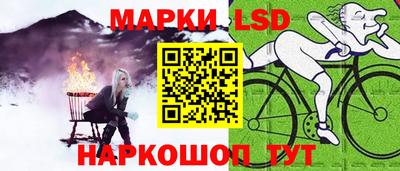 мдма Нальчик