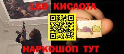 мдма Нальчик