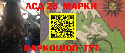 мдма Нальчик