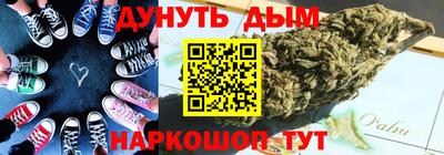 мдма Нальчик