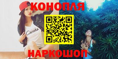 мдма Нальчик