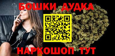 экстази Наро-Фоминск