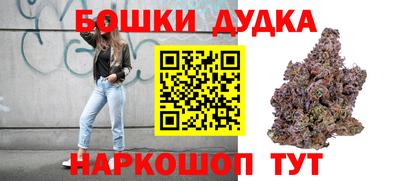 крисы Нарткала