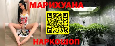 экстази Наро-Фоминск
