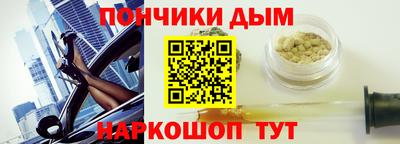 мдма Нальчик
