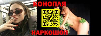 крисы Нарткала