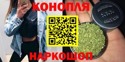 экстази Наро-Фоминск