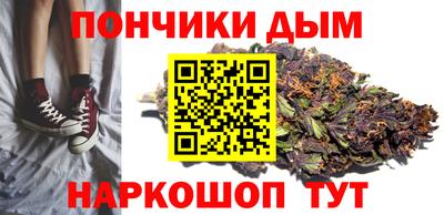 экстази Наро-Фоминск
