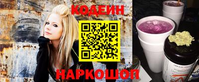 экстази Наро-Фоминск