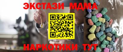 крисы Нарткала