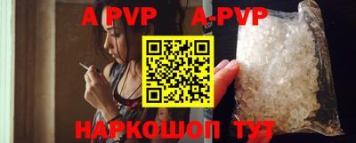крисы Нарткала