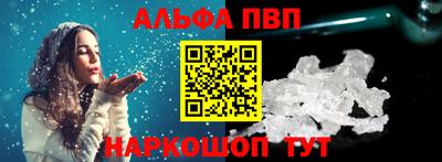 крисы Нарткала