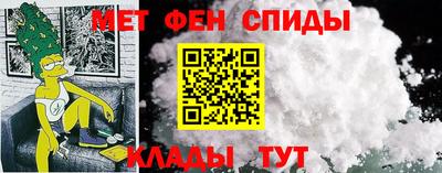 экстази Наро-Фоминск
