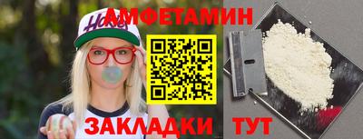 крисы Нарткала