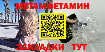 экстази Наро-Фоминск