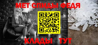 гашиш Новозыбков