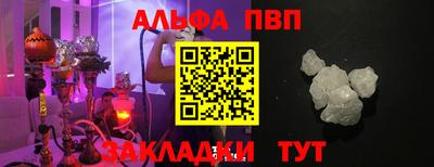 экстази Наро-Фоминск