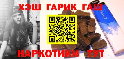 экстази Наро-Фоминск
