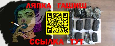 экстази Наро-Фоминск