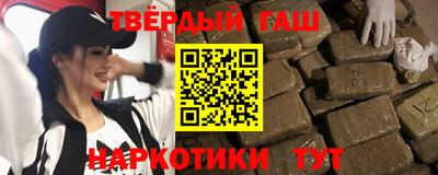 мдма Нальчик