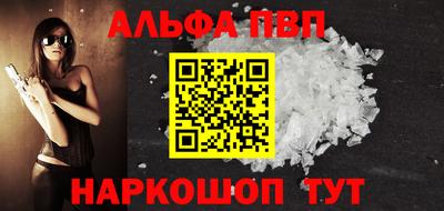 крисы Нарткала