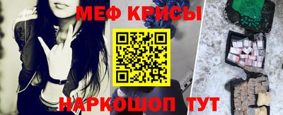 экстази Наро-Фоминск