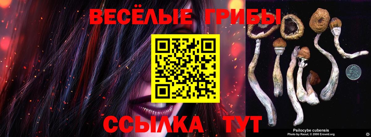 КЕТАМИН Тольятти